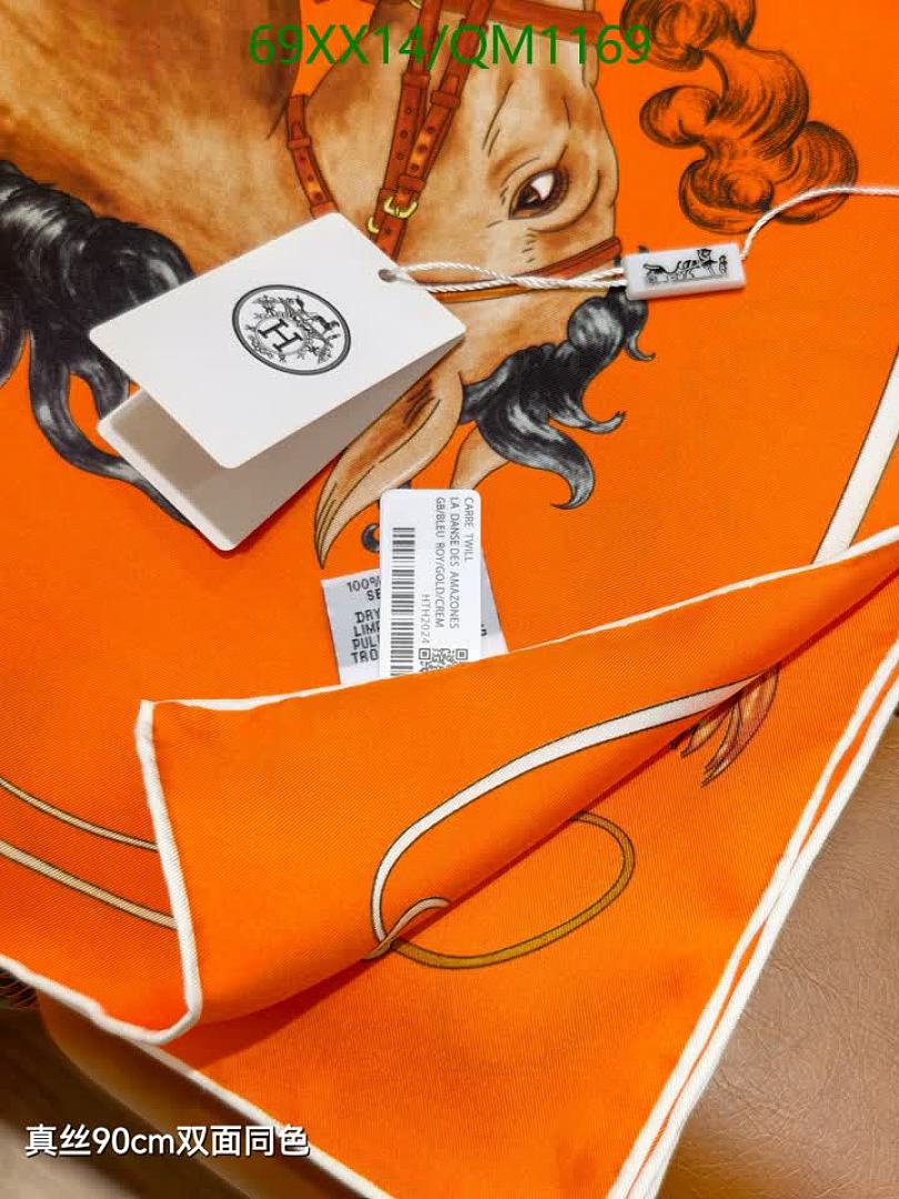 Hermes-Scarves Code: QM1169 $: 69USD