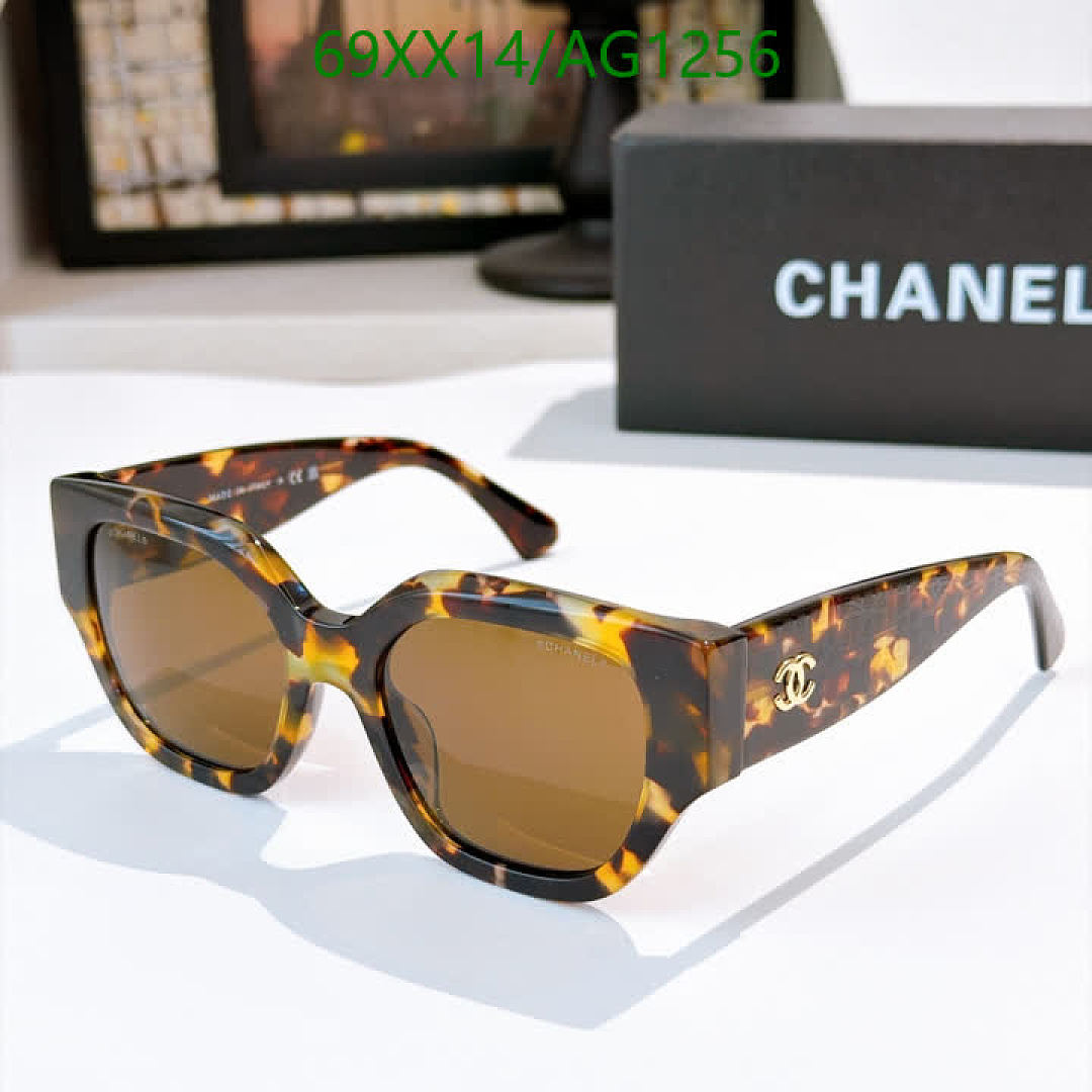 Chanel-Glasses Code: AG1256 $: 69USD