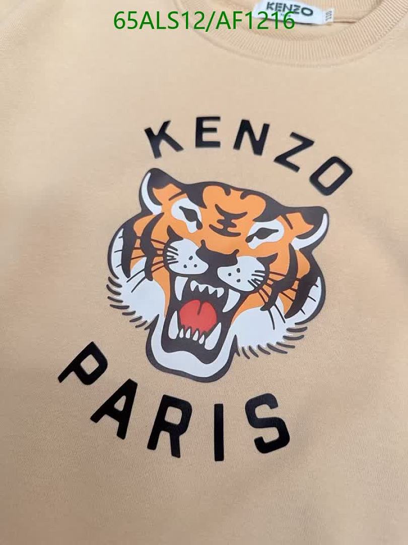 Kenzo-Clothing（Kids） Code: AF1216 $: 65USD