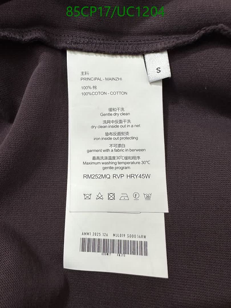 Dior-Clothing Code: UC1204 $: 85USD