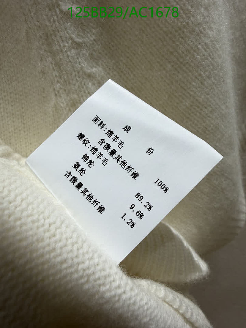 Miu Miu-Clothing Code: AC1678 $: 125USD