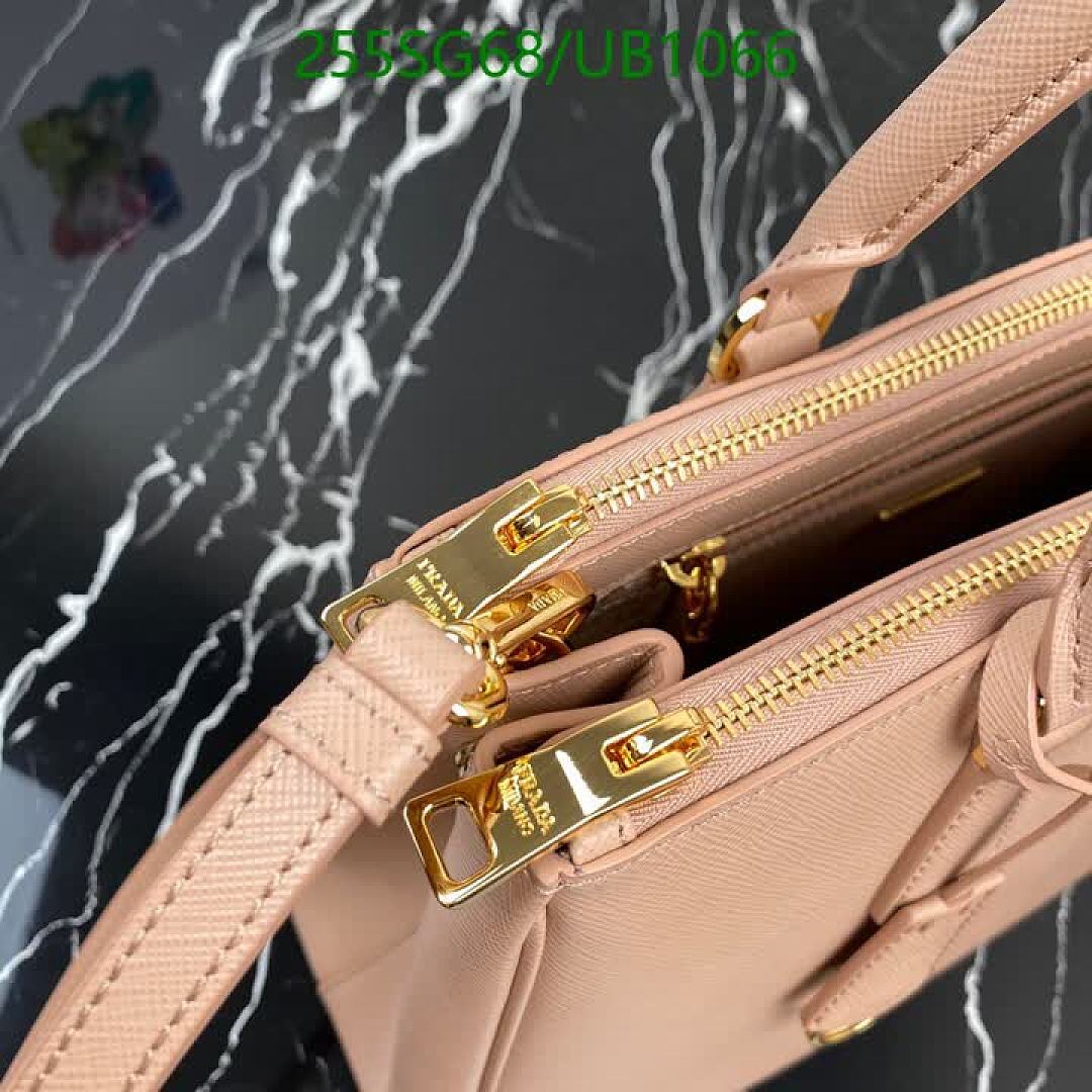 Prada-BagsMirror Quality Code: UB1066 $: 255USD