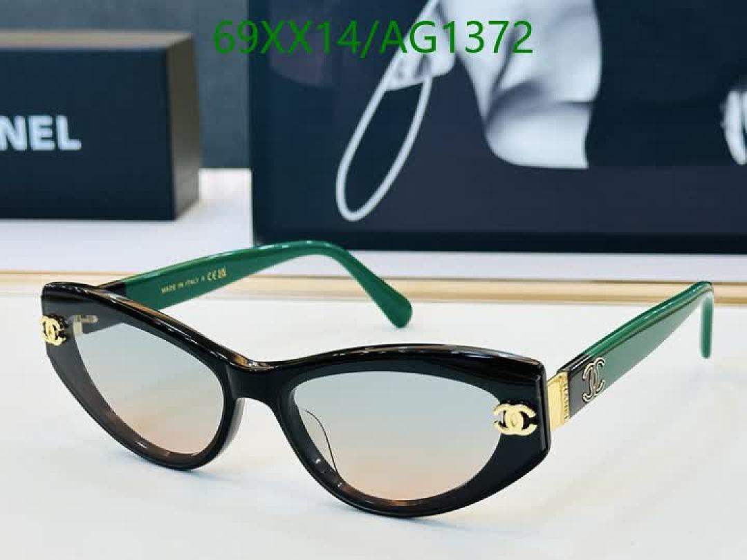 Chanel-Glasses Code: AG1372 $: 69USD