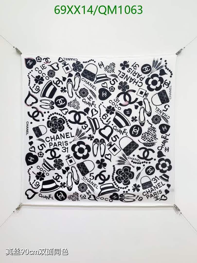 Chanel-Scarves Code: QM1063 $: 69USD