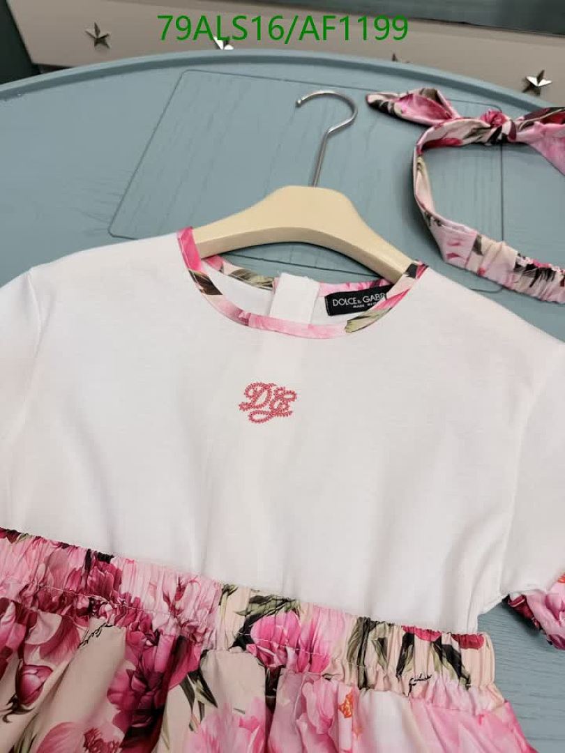 D&G-Clothing（Kids） Code: AF1199 $: 79USD