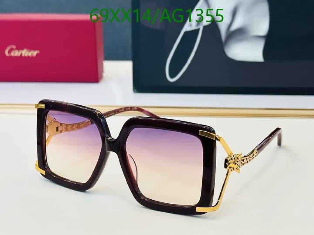 Cartier-Glasses Code: AG1355 $: 69USD