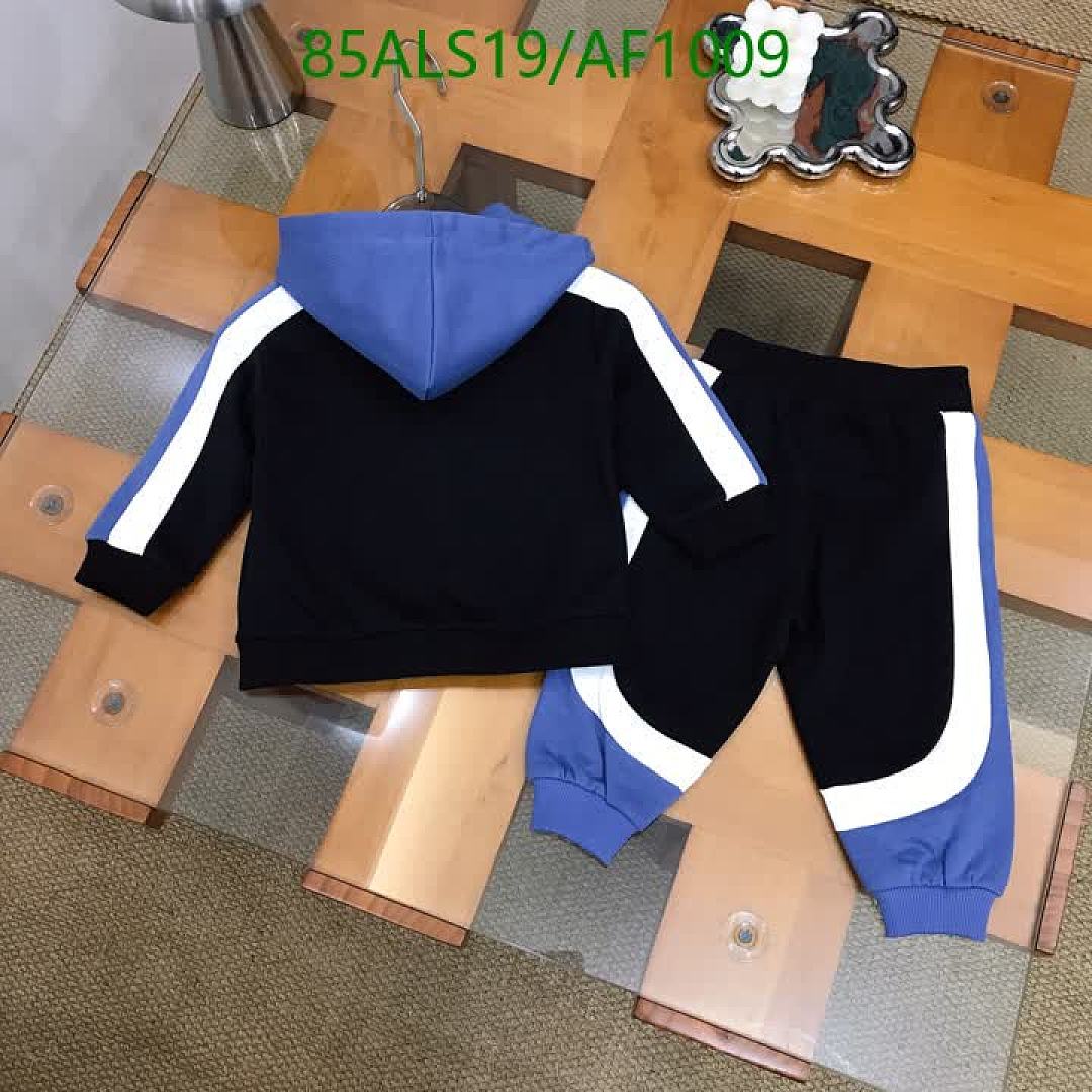 Boss-Clothing（Kids） Code: AF1009 $: 85USD