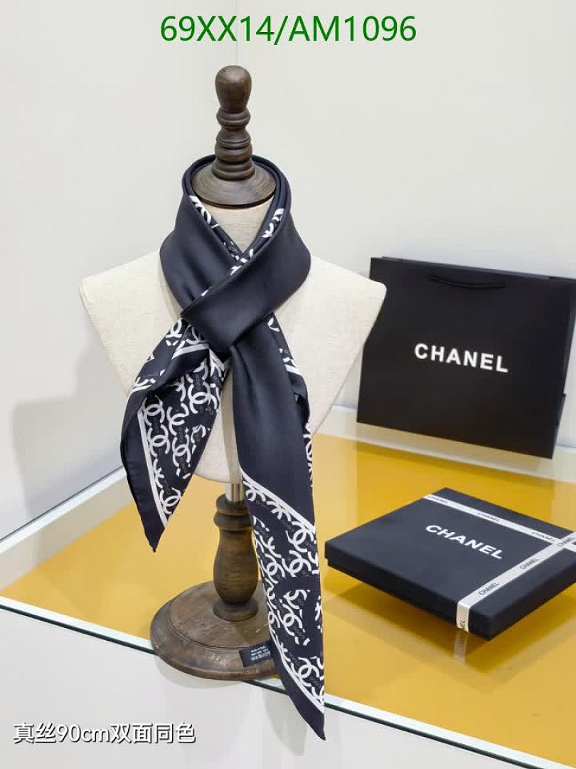 Chanel-Scarves Code: AM1096 $: 69USD