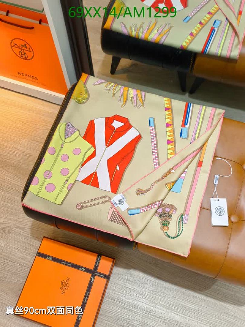 Hermes-Scarves Code: AM1299 $: 69USD