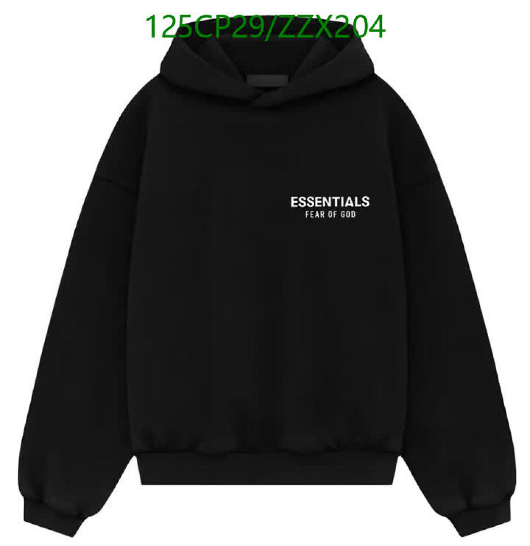Essentials-Clothing（Kids） Code: ZZX204