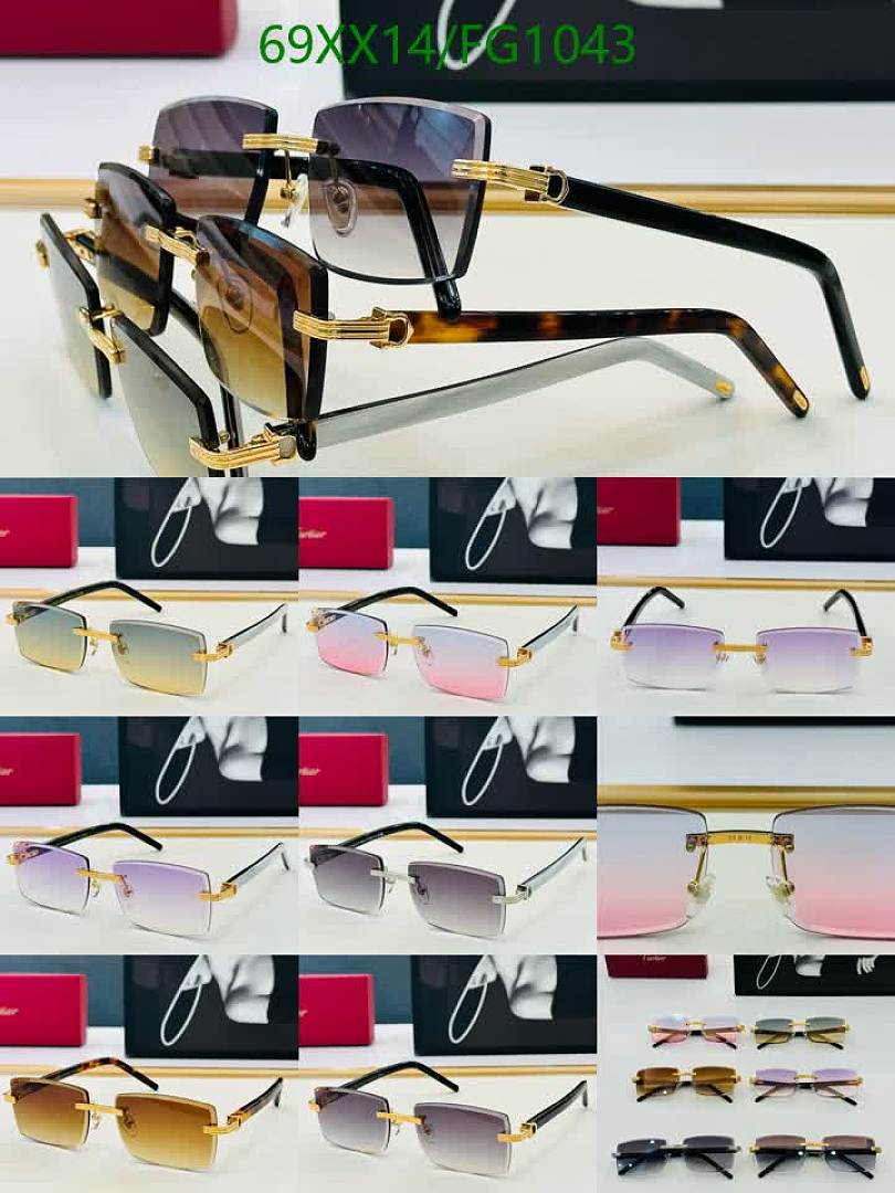 Cartier-Glasses Code: FG1043 $: 69USD
