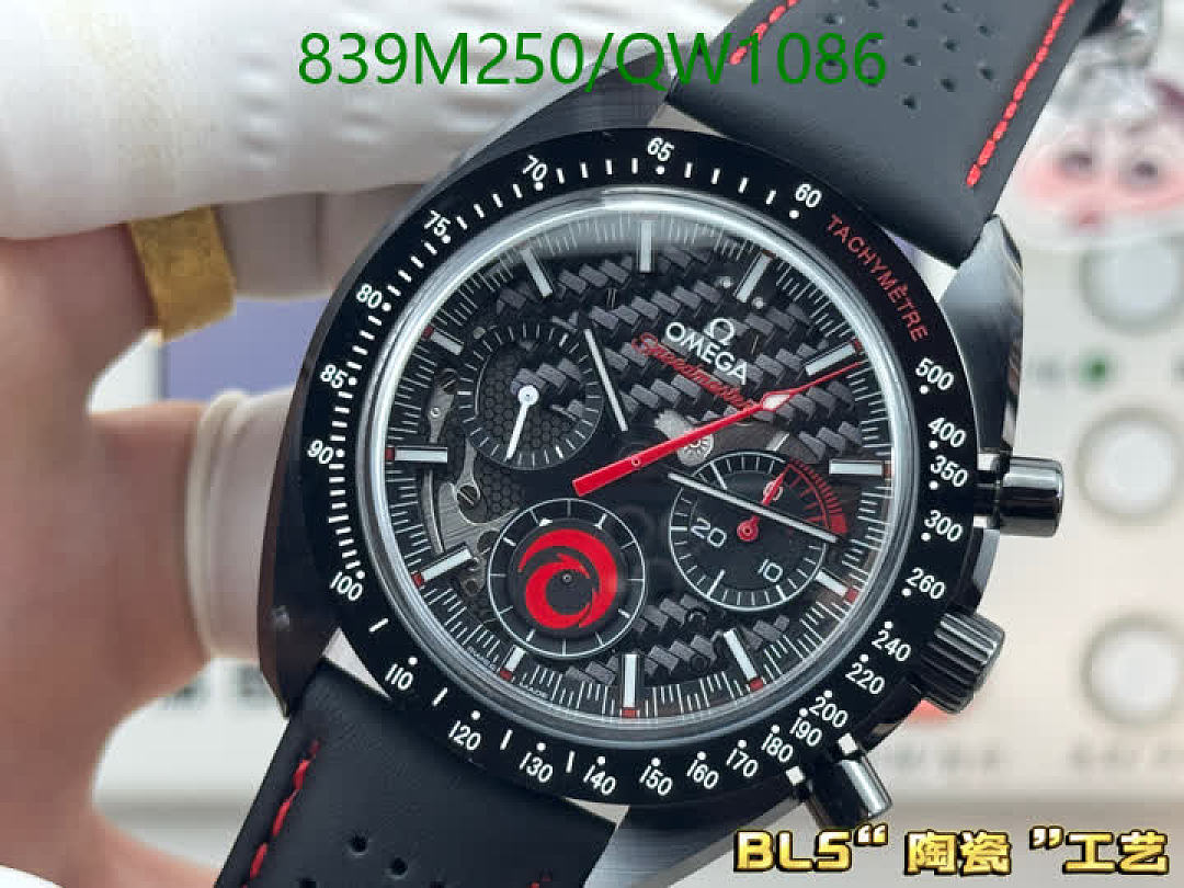 Omega-WatchesMirror Quality Code: QW1086 $: 839USD