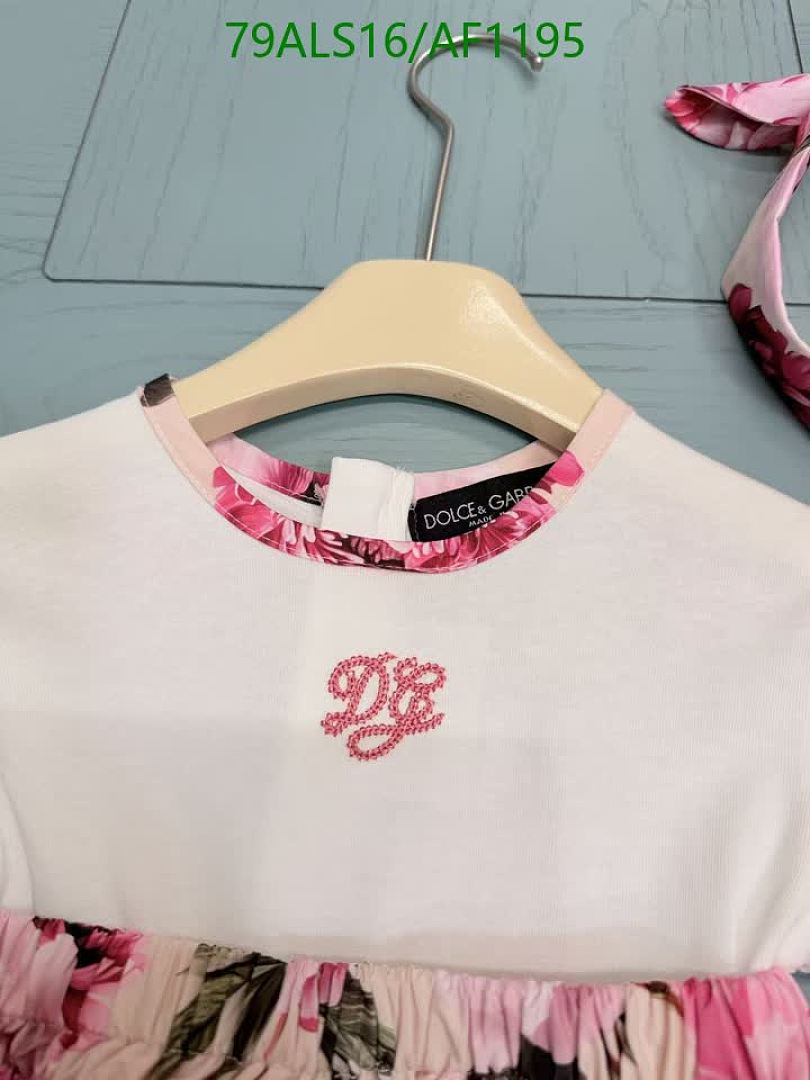 D&G-Clothing（Kids） Code: AF1195 $: 79USD