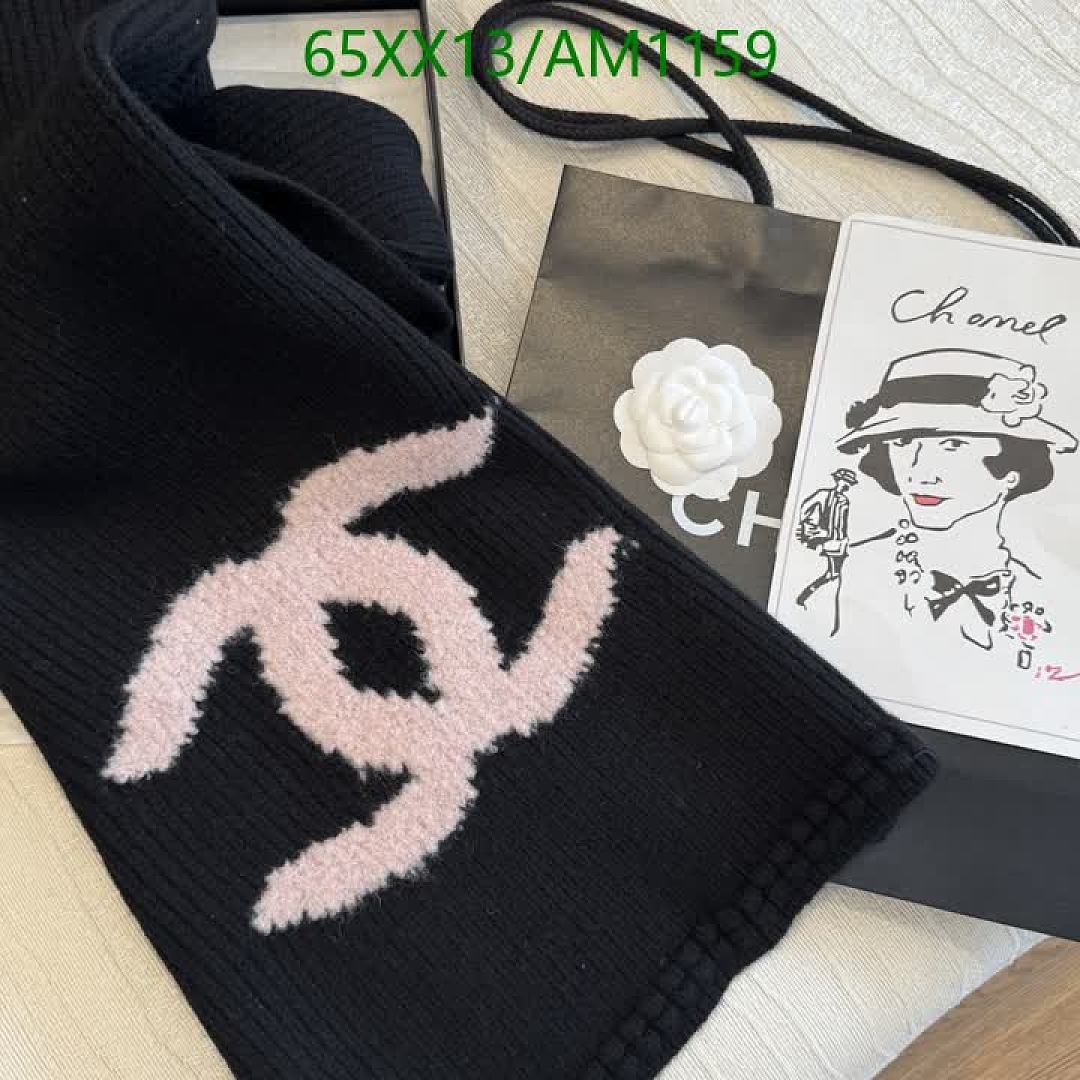 Chanel-Scarves Code: AM1159 $: 65USD