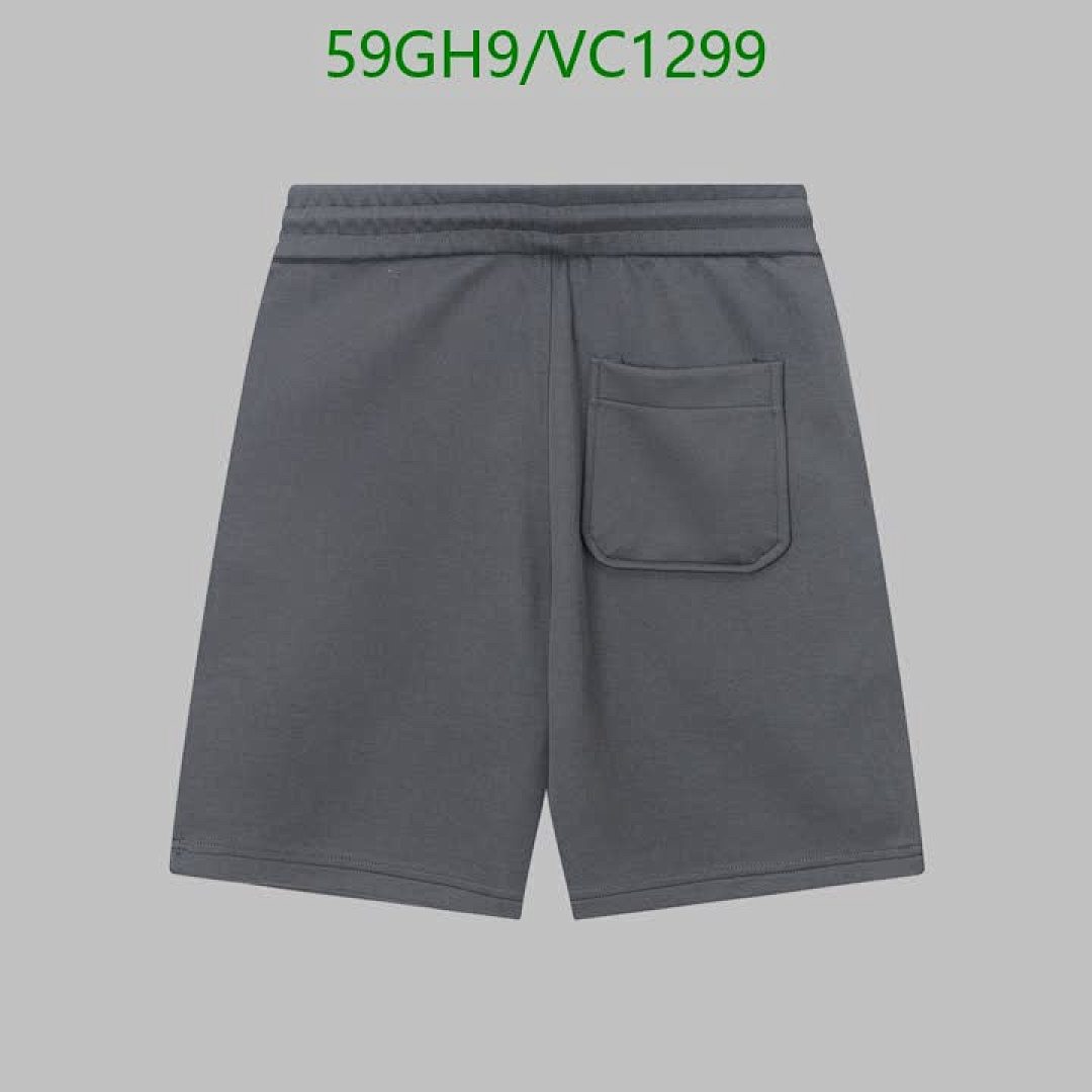 Prada-Clothing Code: VC1299 $: 59USD