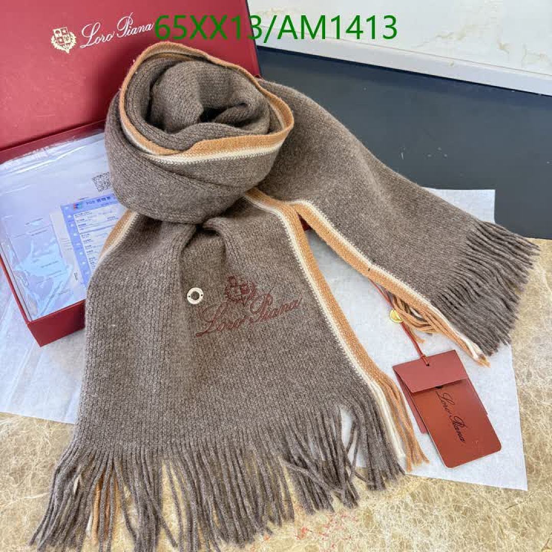 Loro Piana-Scarves Code: AM1413 $: 65USD