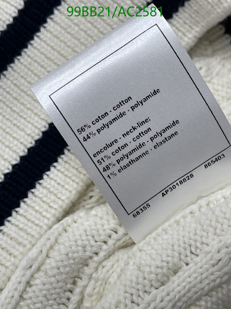 Chanel-Clothing Code: AC2581 $: 99USD
