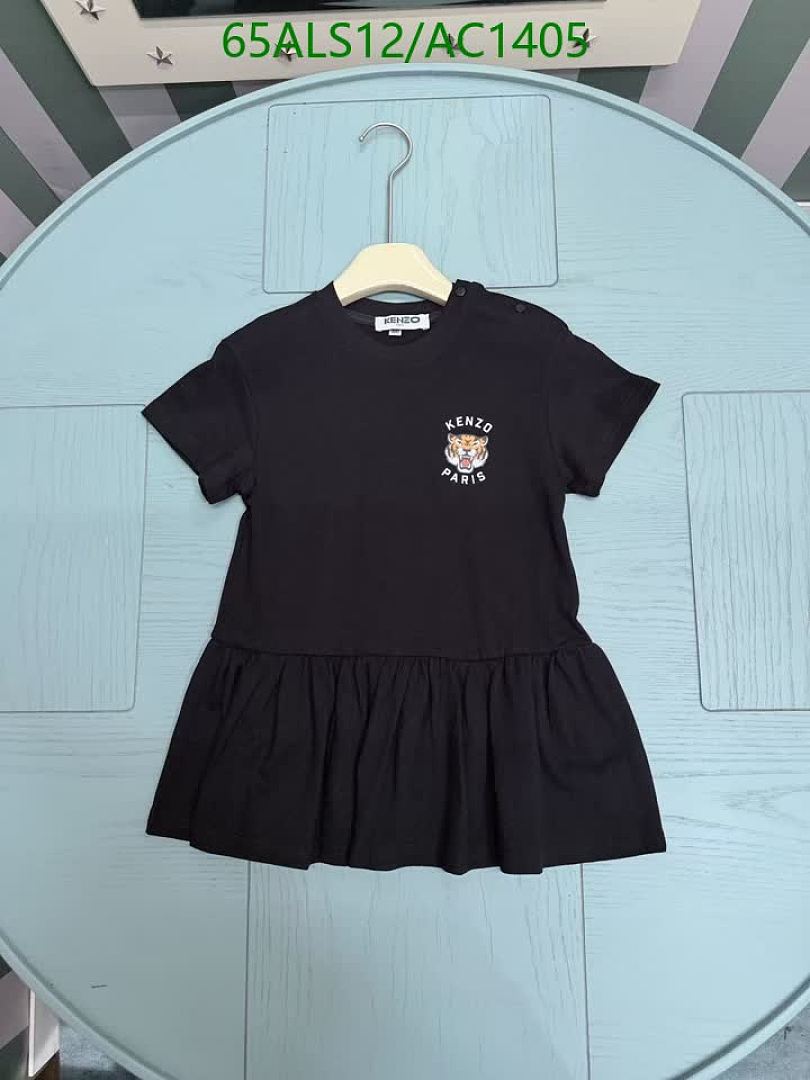 Kenzo-Clothing（Kids） Code: AC1405 $: 65USD