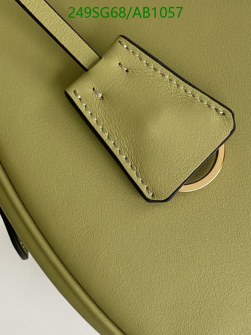 Prada-BagsMirror Quality Code: AB1057 $: 249USD