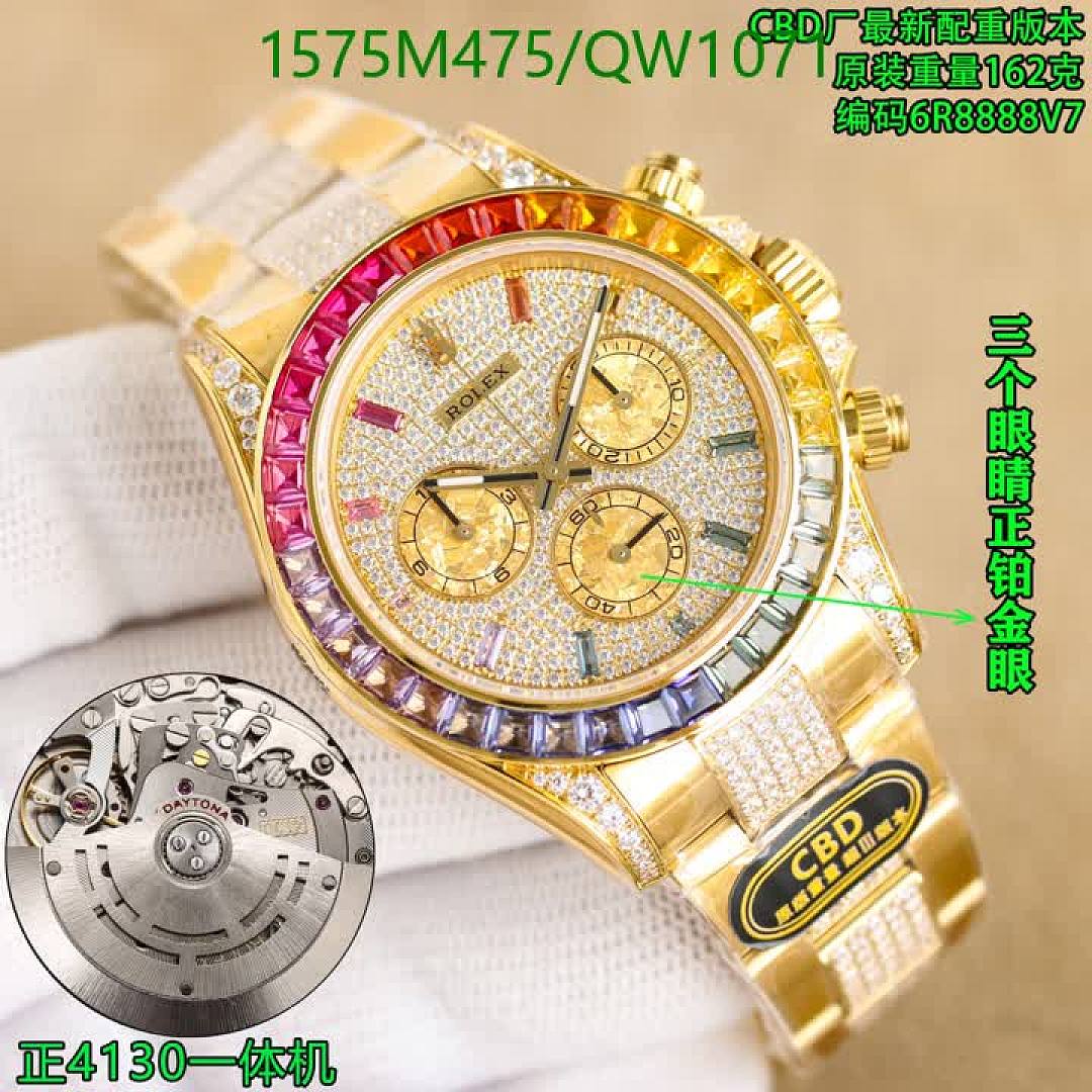 Rolex-WatchesMirror Quality Code: QW1071 $: 1575USD