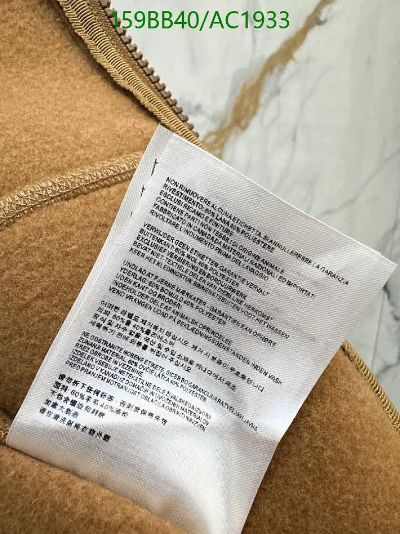 Canada Goose-Clothing Code: AC1933 $: 159USD