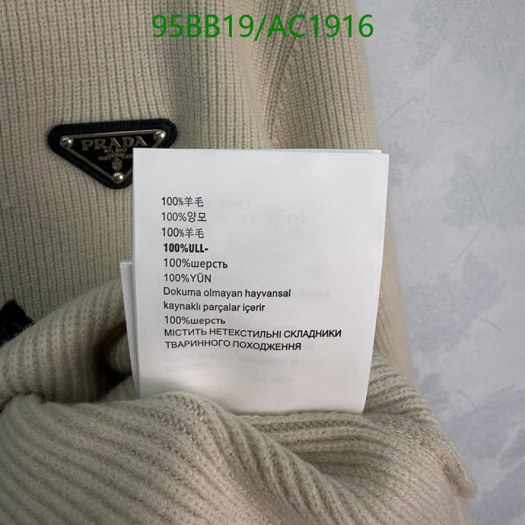 Prada-Clothing Code: AC1916 $: 95USD