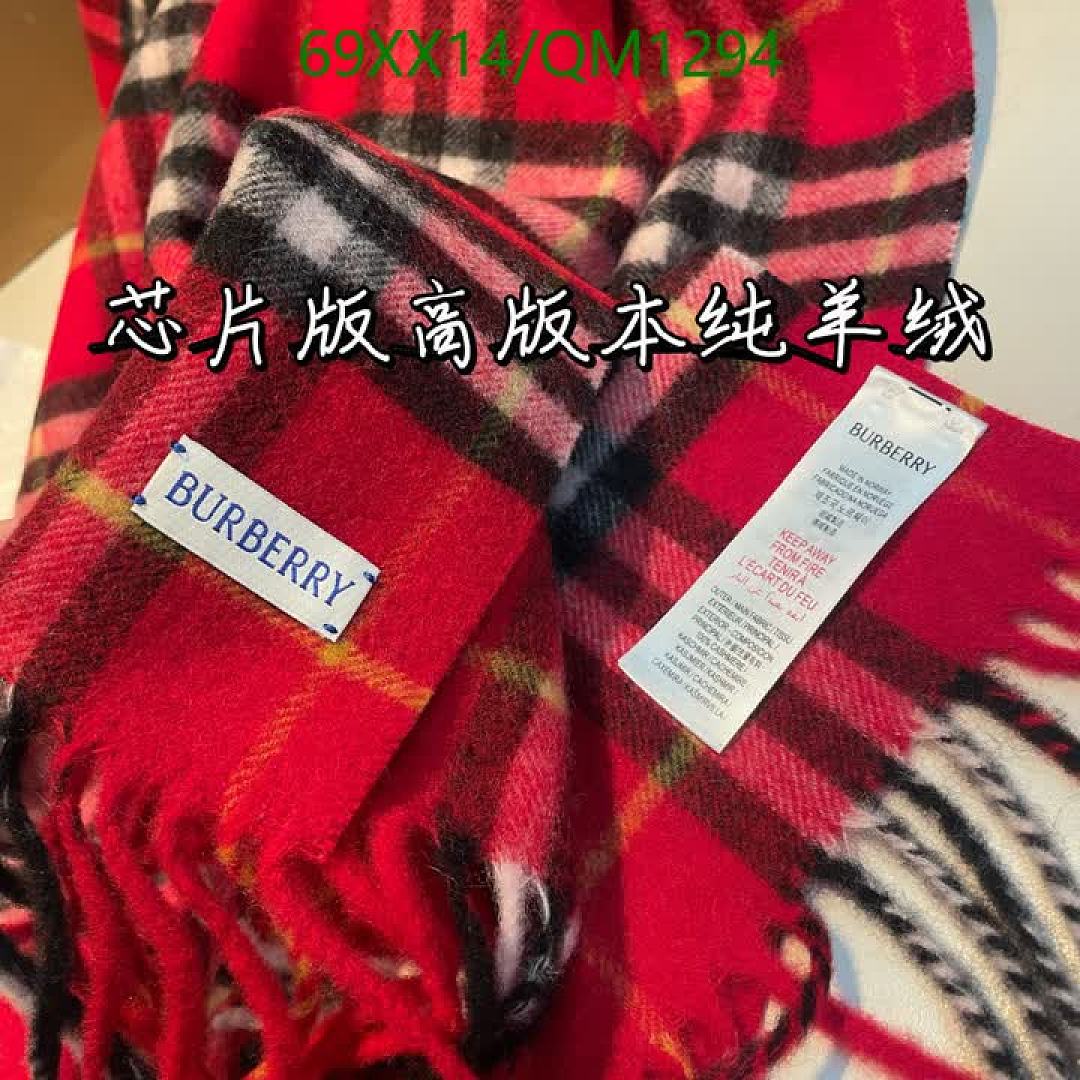 Burberry-Scarves Code: QM1294 $: 69USD