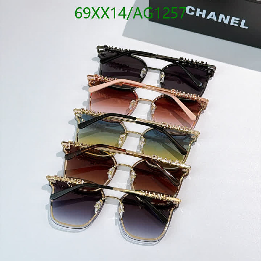 Chanel-Glasses Code: AG1257 $: 69USD