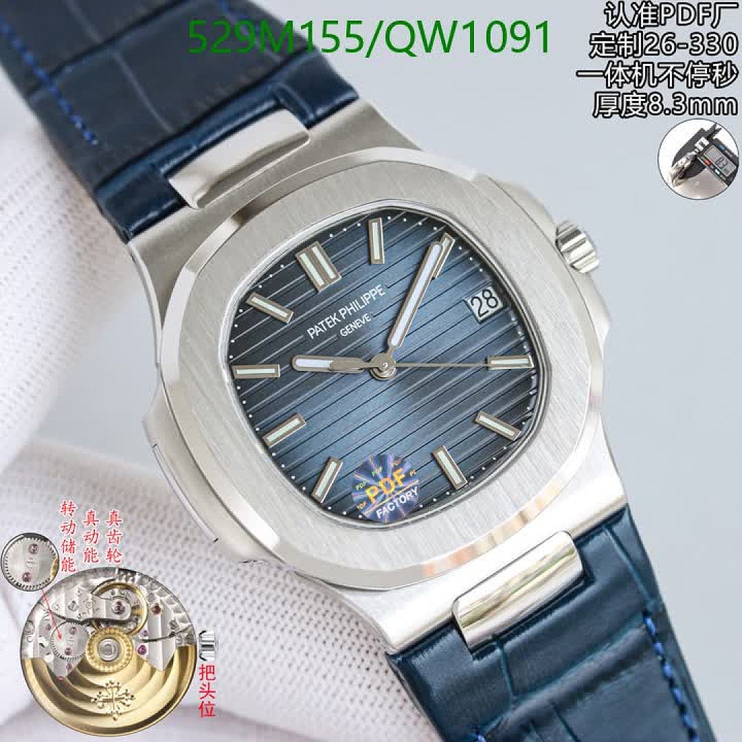 Patek Philippe-WatchesMirror Quality Code: QW1091 $: 529USD