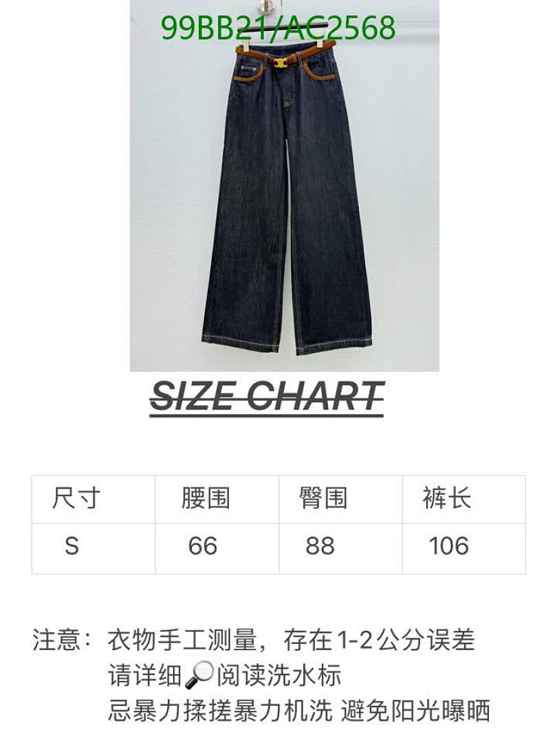Celine-Clothing Code: AC2568 $: 99USD