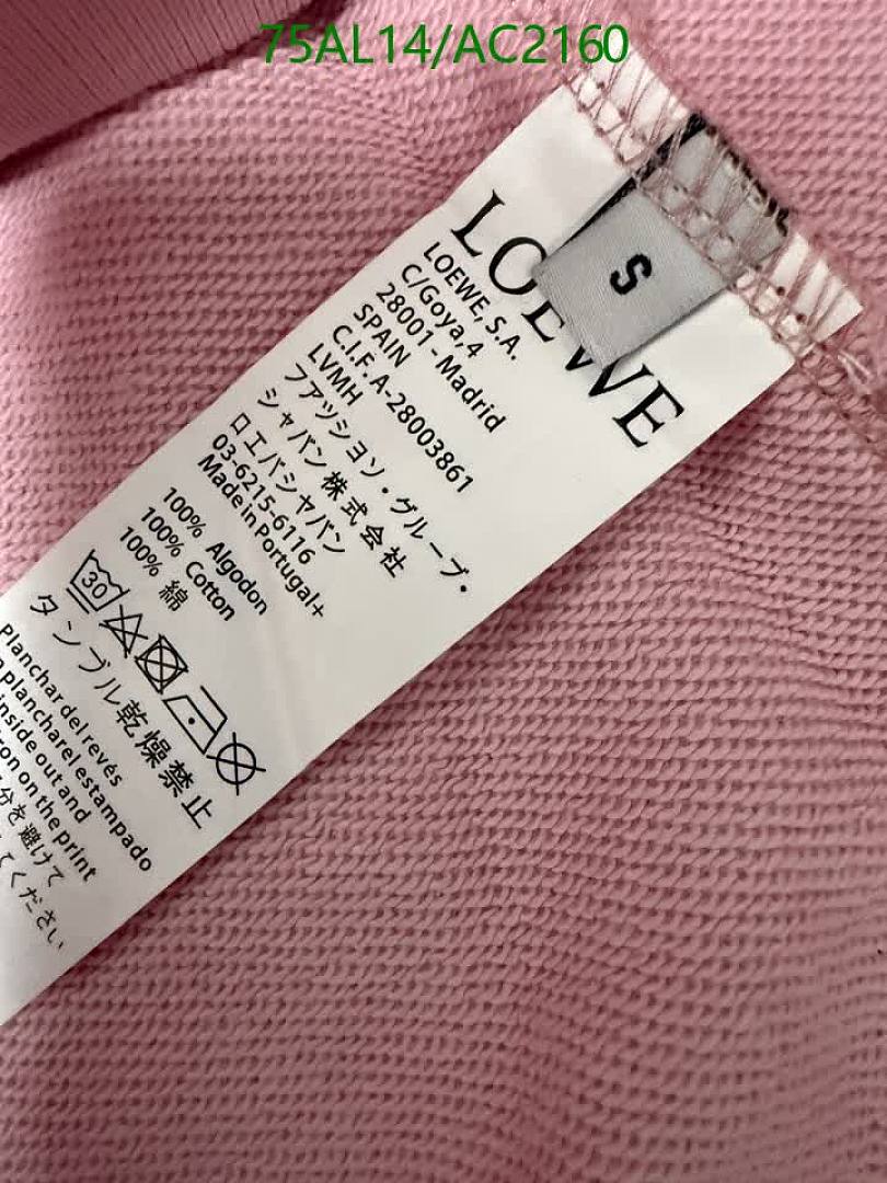 Loewe-Clothing Code: AC2160 $: 75USD