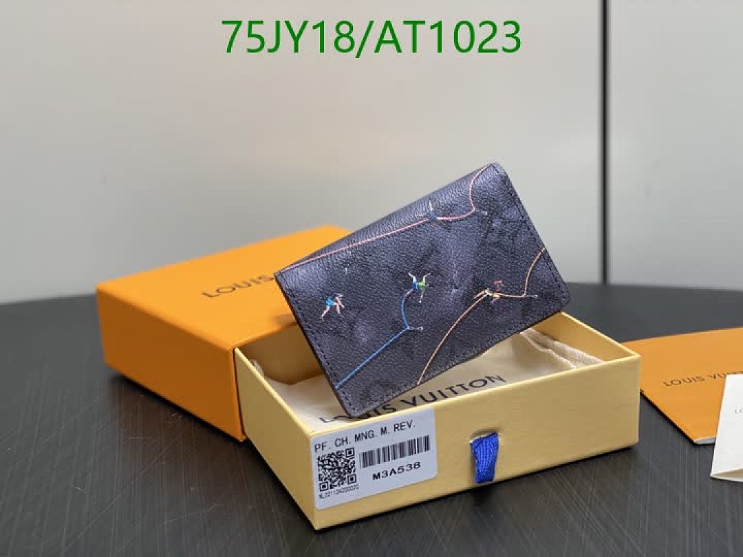 LV-WalletsMirror Quality Code: AT1023 $: 75USD