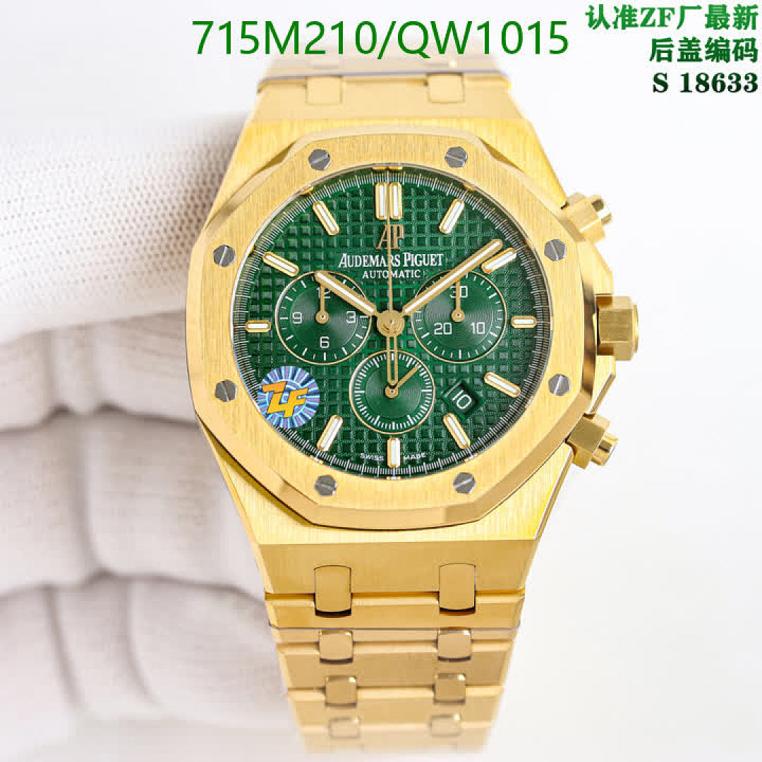 Audemars Piguet-WatchesMirror Quality Code: QW1015 $: 715USD