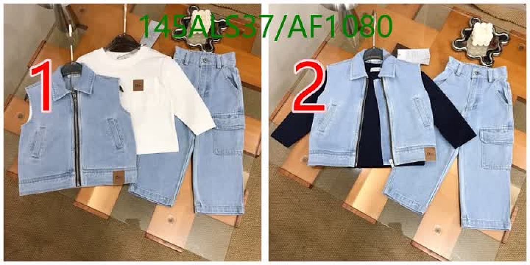 Dior-Clothing（Kids） Code: AF1080 $: 145USD