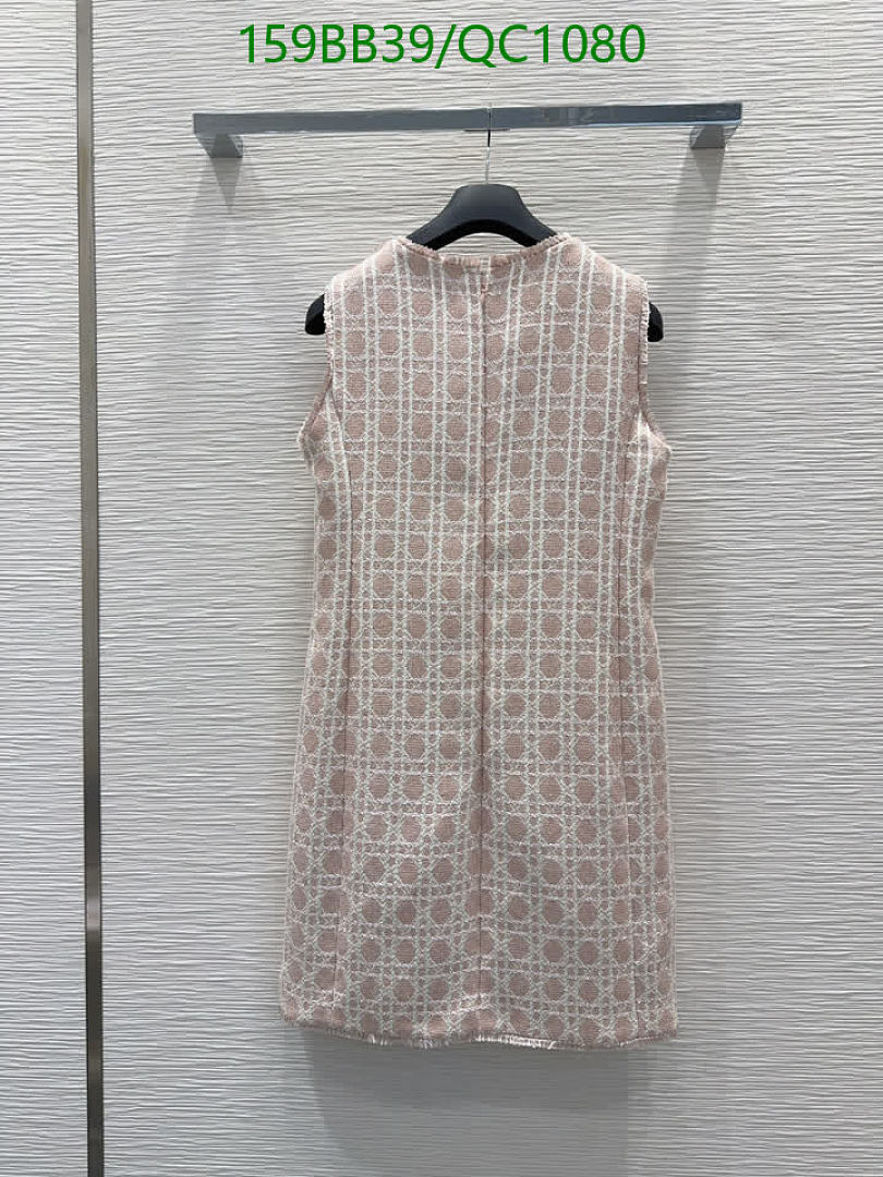 Dior-Clothing Code: QC1080 $: 159USD