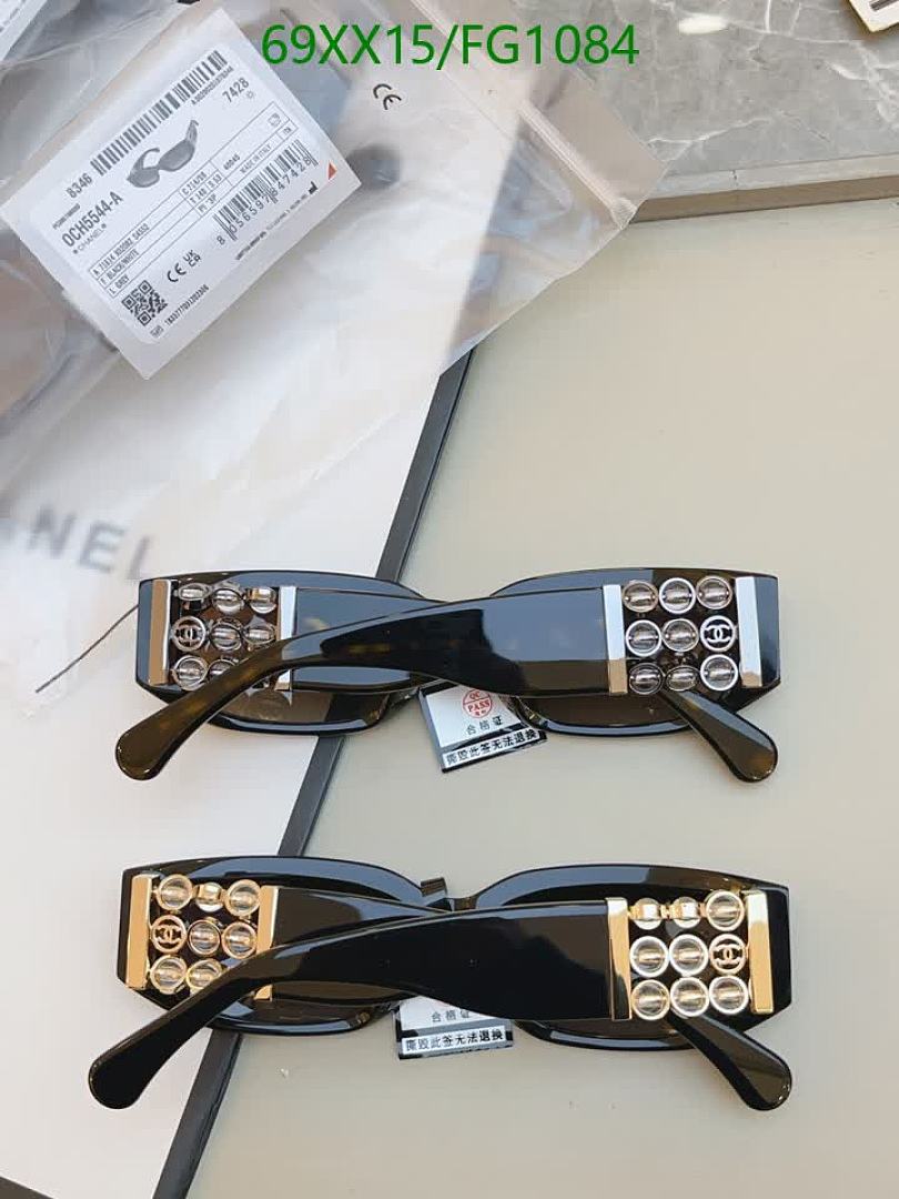 Chanel-Glasses Code: FG1084 $: 69USD
