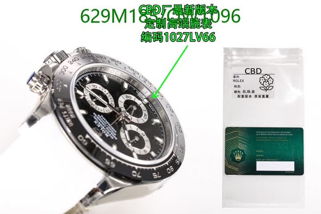 Rolex-WatchesMirror Quality Code: QW1096 $: 629USD