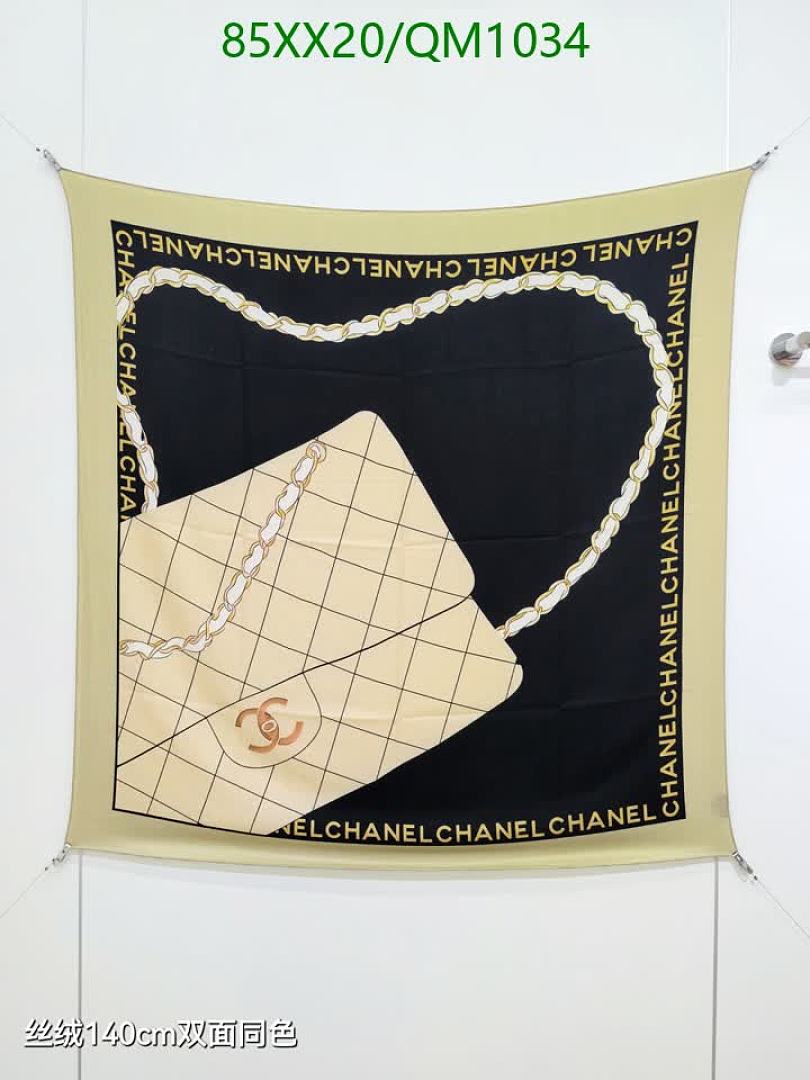 Chanel-Scarves Code: QM1034 $: 85USD
