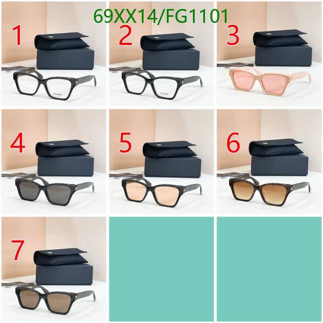 Chanel-Glasses Code: FG1101 $: 69USD