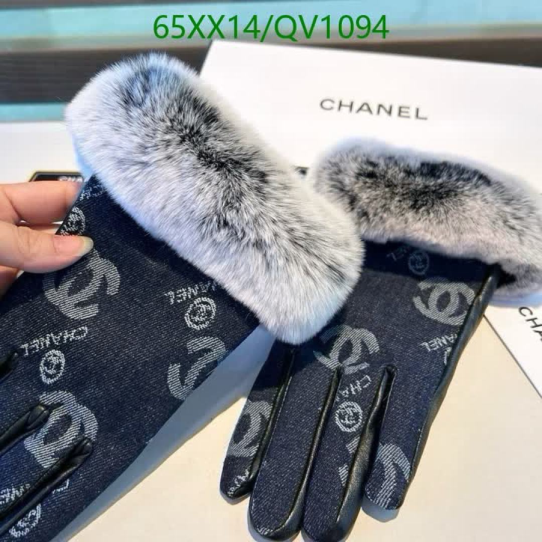 Chanel-Gloves Code: QV1094 $: 65USD