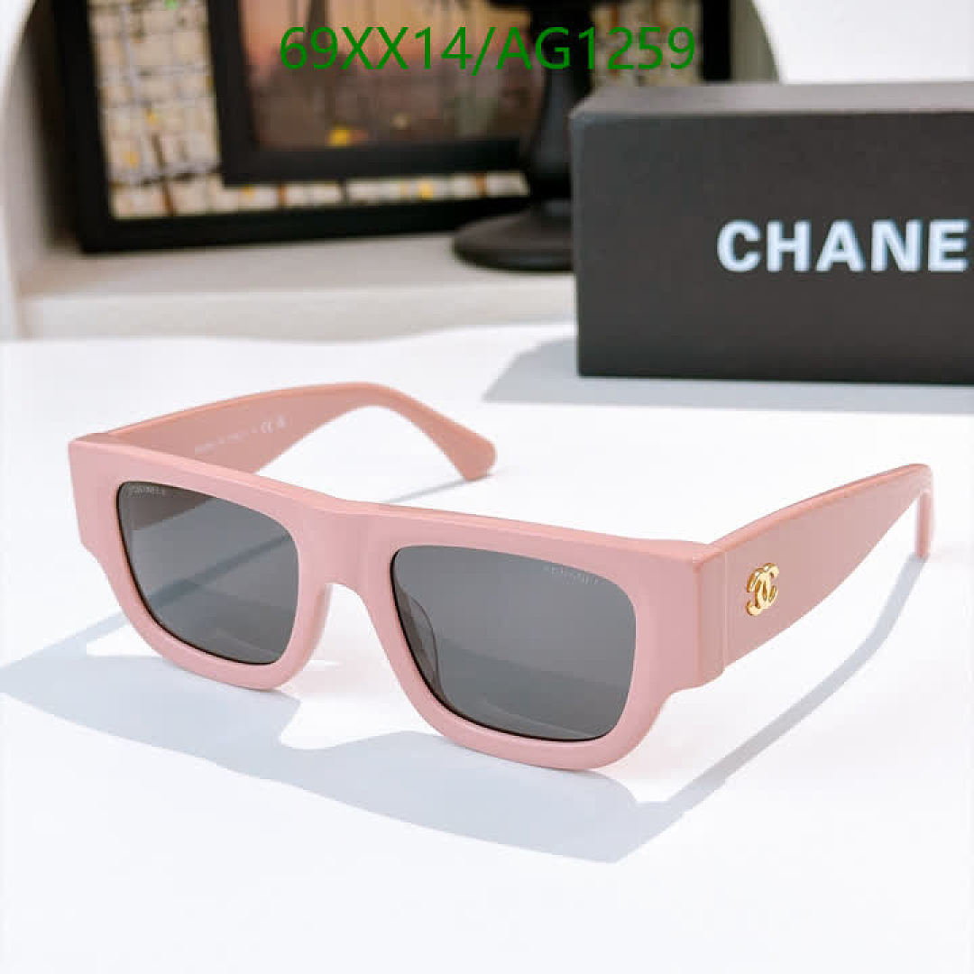 Chanel-Glasses Code: AG1259 $: 69USD