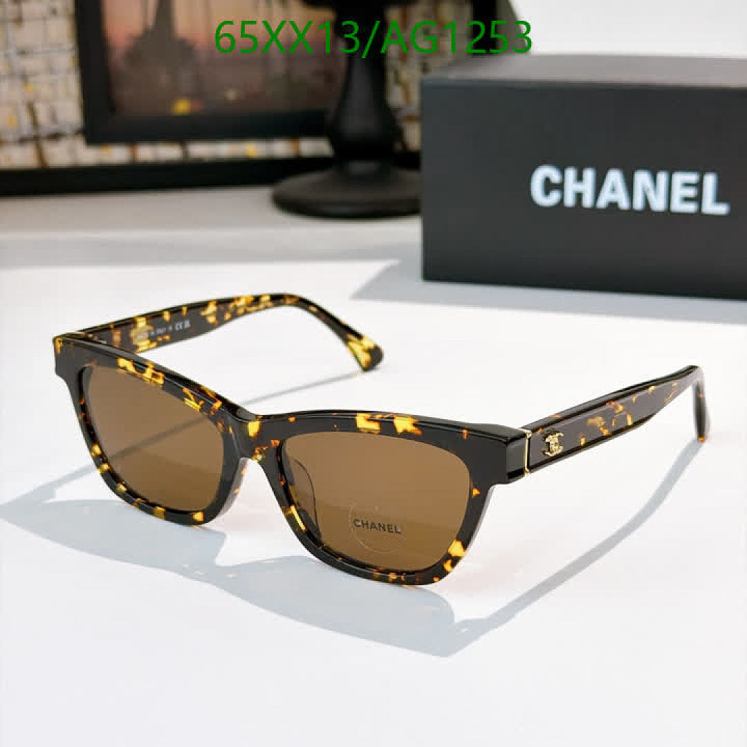 Chanel-Glasses Code: AG1253 $: 65USD