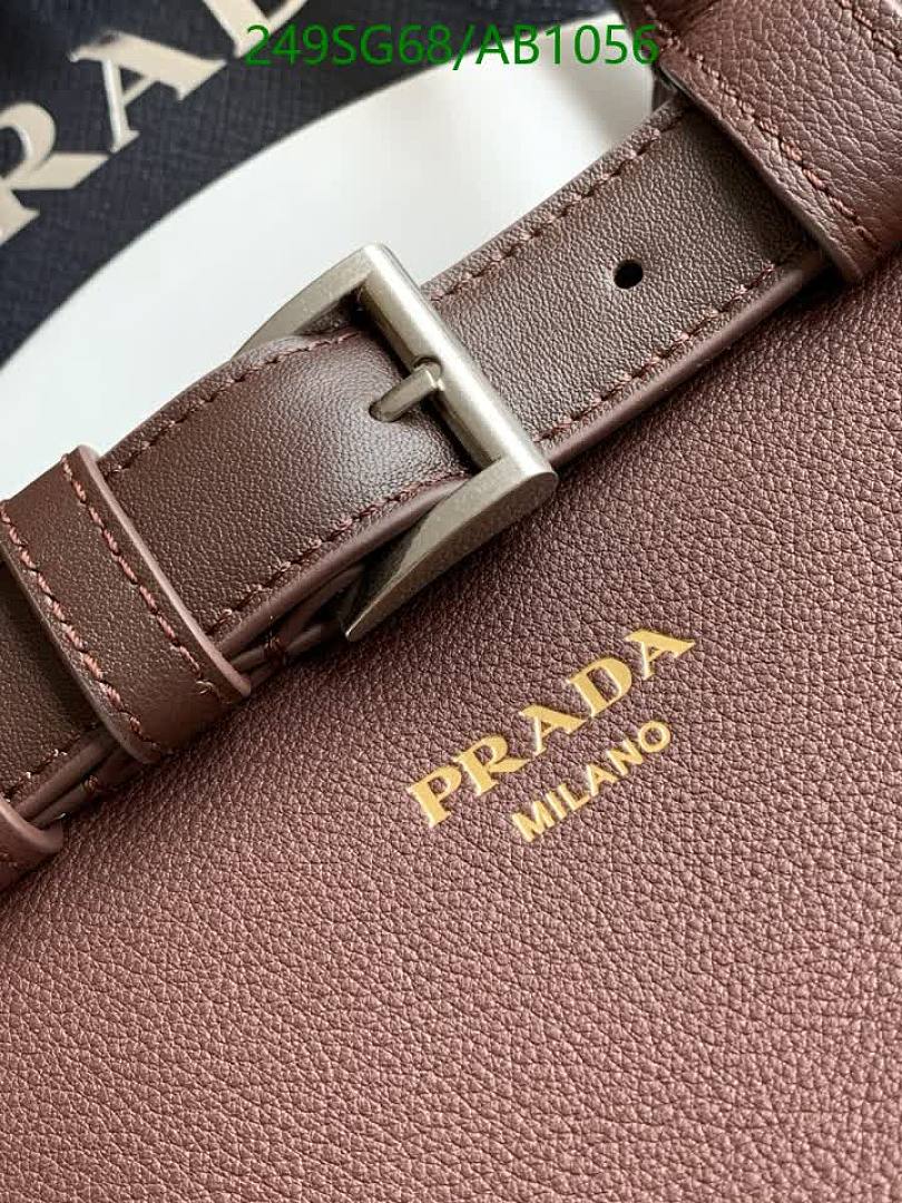 Prada-BagsMirror Quality Code: AB1056 $: 249USD