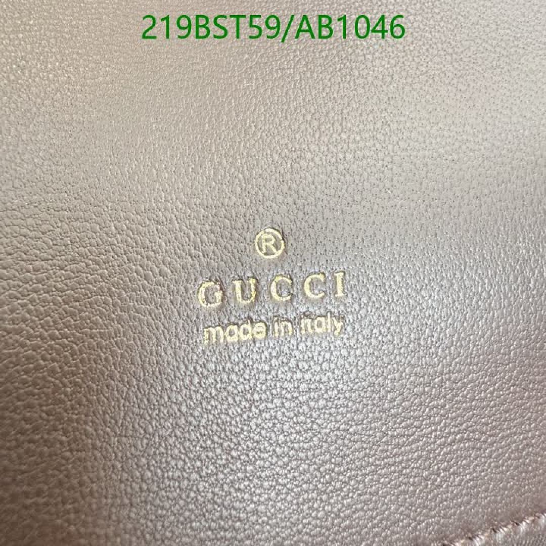 Gucci-BagsMirror Quality Code: AB1046 $: 219USD