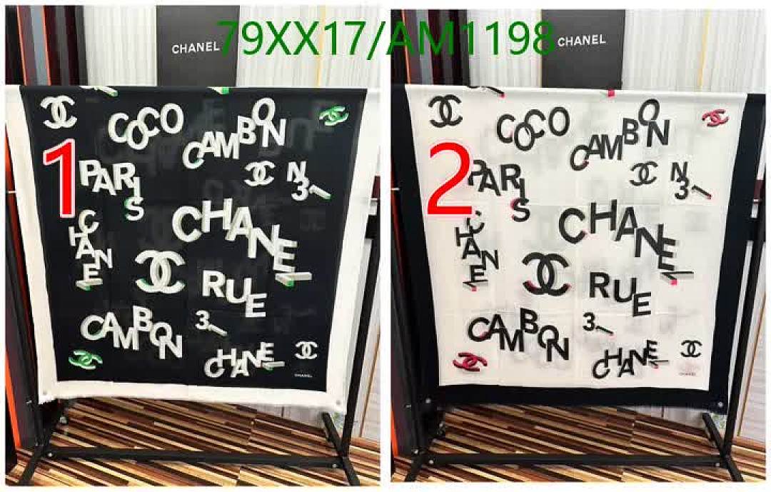 Chanel-Scarves Code: AM1198 $: 79USD