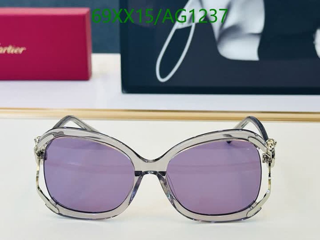 Cartier-Glasses Code: AG1237 $: 69USD