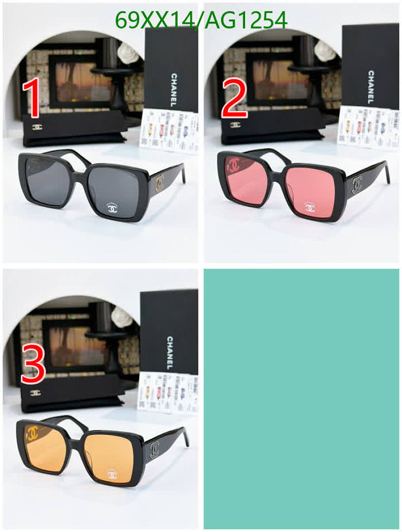 Chanel-Glasses Code: AG1254 $: 69USD