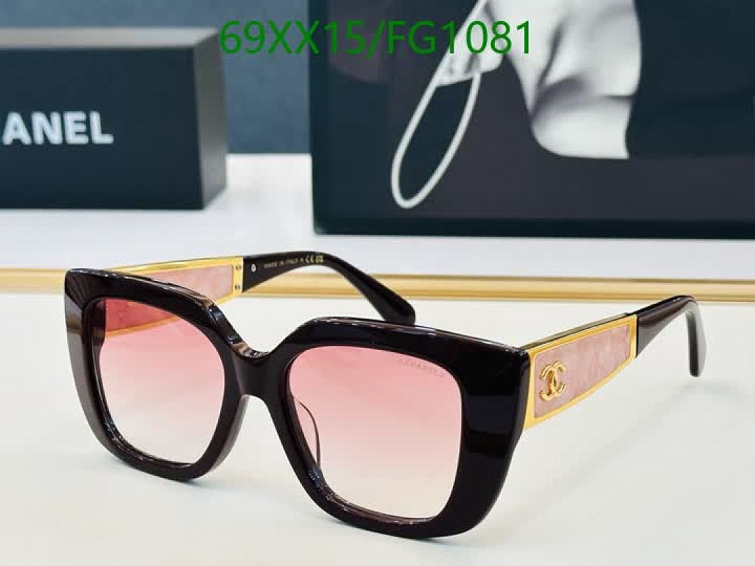 Chanel-Glasses Code: FG1081 $: 69USD