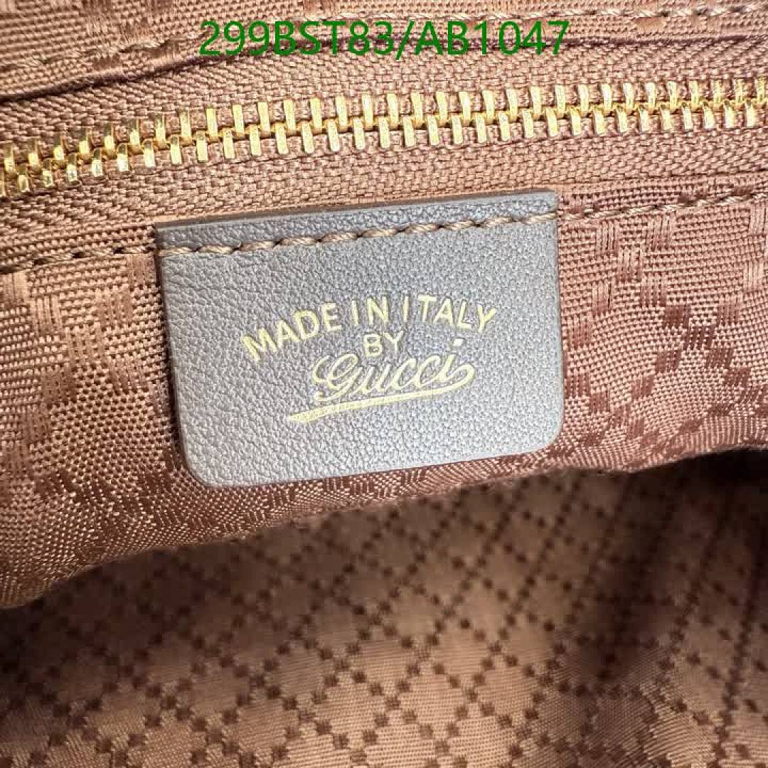 Gucci-BagsMirror Quality Code: AB1047 $: 299USD