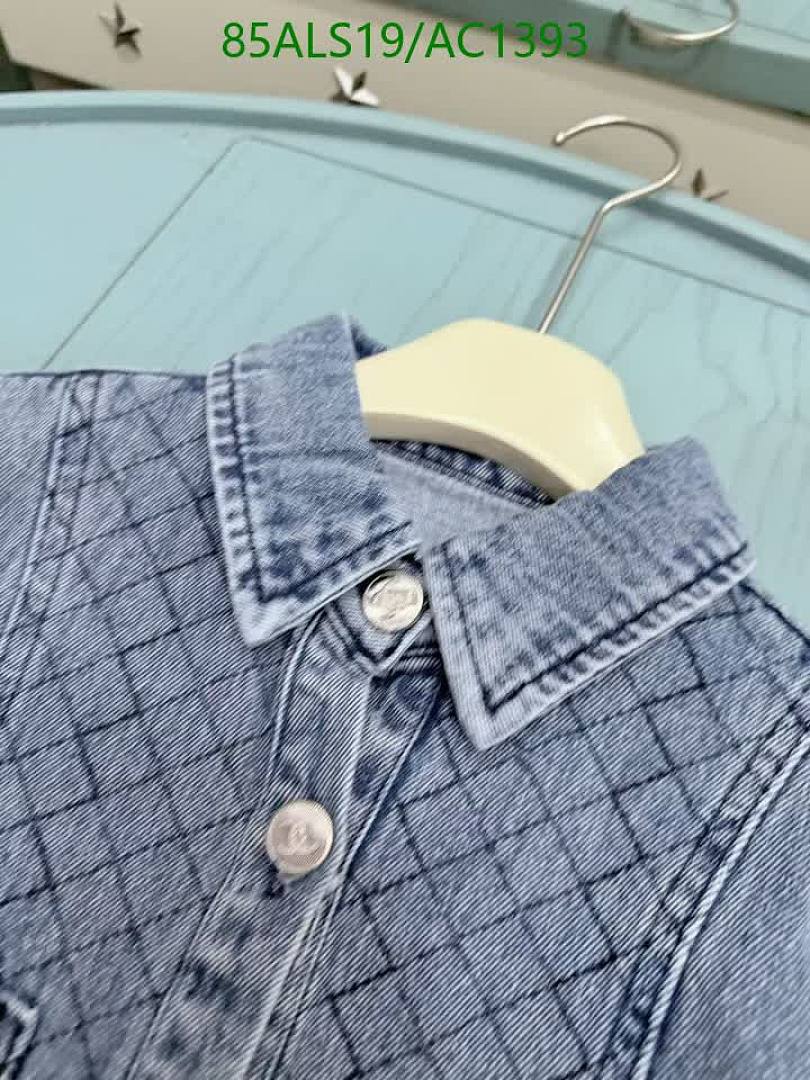 Chanel-Clothing（Kids） Code: AC1393 $: 85USD